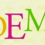 2018-03-26 Poesía 4ºEPO