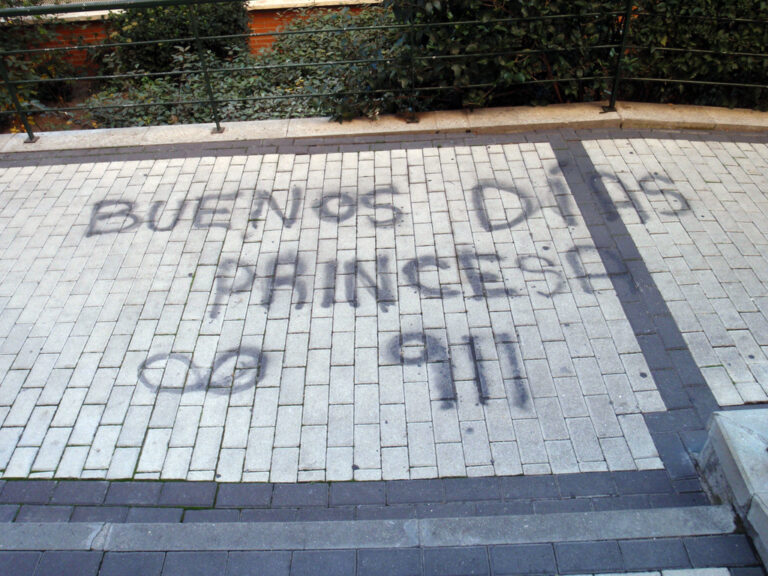 CARMEN RODRÍGUEZ DE 3ºC NOS RECOMIENDA UN LIBRO