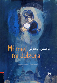 MI MIEL MI DULZURA