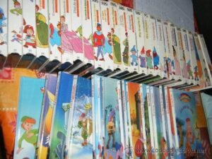 Recomienda Infantil