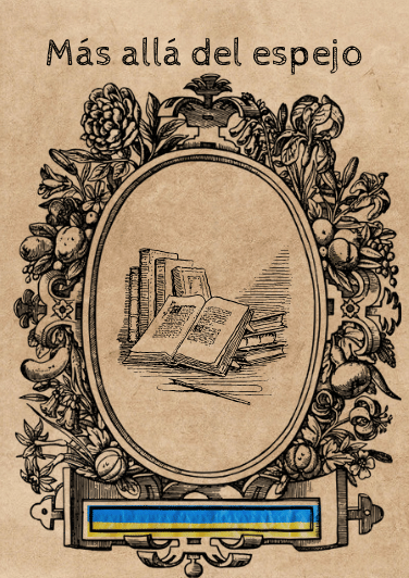 MÁS ALLÁ DEL ESPEJO