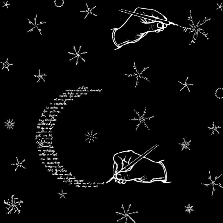 Poesías galácticas