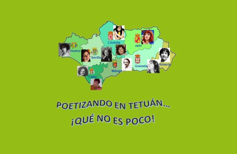 Poetizando en Tetuán... ¡qué no es poco! - 3º Primaria