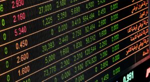 ¿Cómo funciona la bolsa?